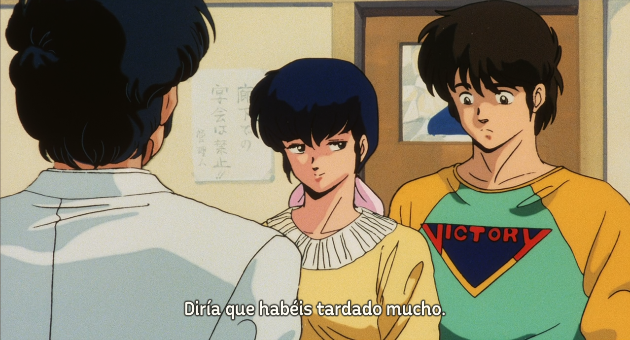 Maison Ikkoku: Kanketsu-hen (Andrés)